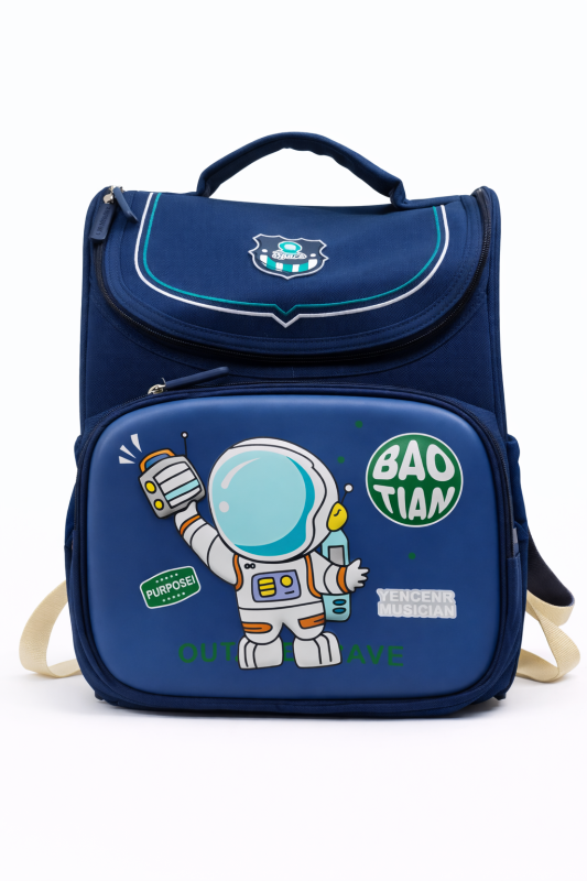 Astro Explorer Kids Backpack